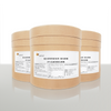 25% Coated Choline Chloride